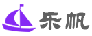 乐帆启航
